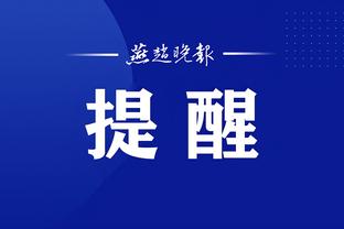 江南电竞全站app下载截图2